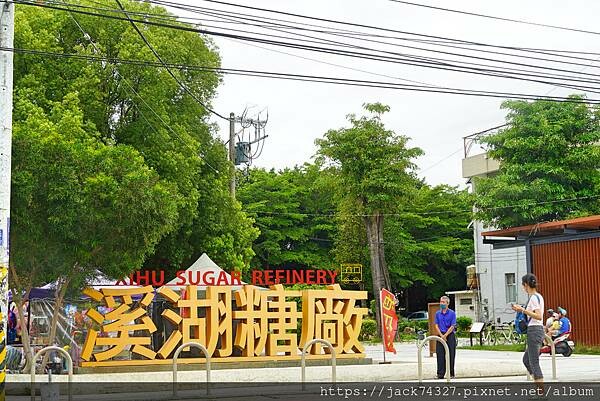 {彰化美食}A-bao溪湖培英店/地中海風情超舒適早午餐店，