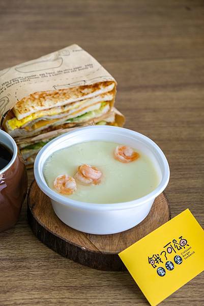 桃園美食-「餓了可頌蛋漢堡」桃園中壢高CP早餐店在這