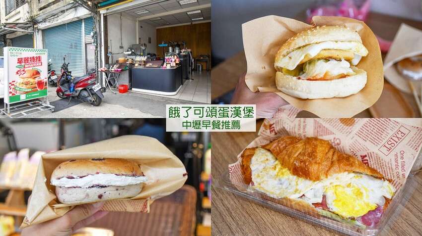 沒有華麗裝潢,但用料實在超好吃