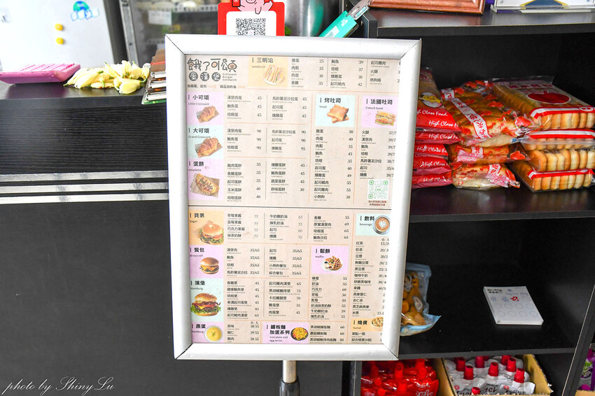 沒有華麗裝潢,但用料實在超好吃