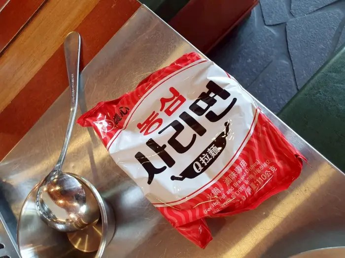 Gold Pig Taiwan 金豬食堂 금돼지식당 海外唯一台北店-韓星指定燒肉名店，完整菜單與心得