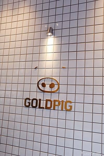 [ 台北美食 ] 金豬食堂 Gold Pig Taiwan-