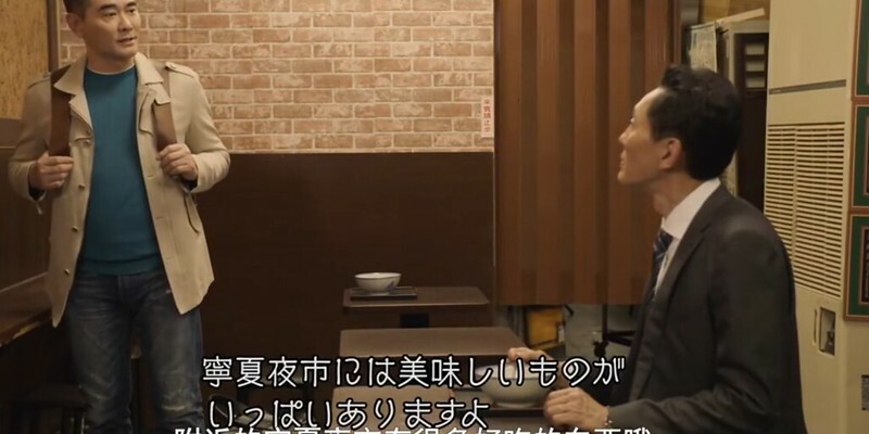 寧夏夜市冰霖古早味豆花！紅豆粉圓豆花30年老店，孤獨的美食家五郎也愛。