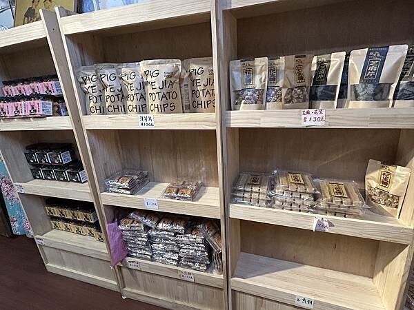 【台南安定區】豬飼料杆仔店~油漆桶、蚊香罐、豬飼料袋的古早味 【台南安定區】豬飼料杆仔店~油漆桶、蚊香罐、豬飼料袋的古早味