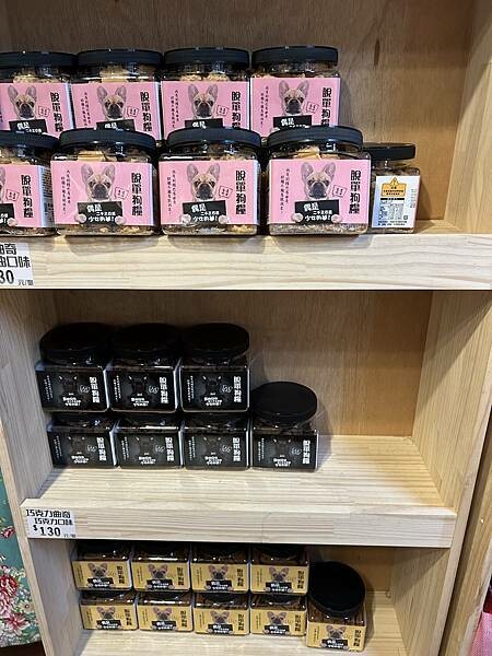 【台南安定區】豬飼料杆仔店~油漆桶、蚊香罐、豬飼料袋的古早味 【台南安定區】豬飼料杆仔店~油漆桶、蚊香罐、豬飼料袋的古早味