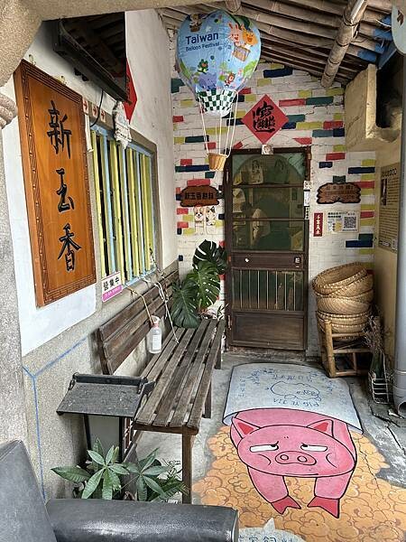 【台南安定區】豬飼料杆仔店~油漆桶、蚊香罐、豬飼料袋的古早味 【台南安定區】豬飼料杆仔店~油漆桶、蚊香罐、豬飼料袋的古早味