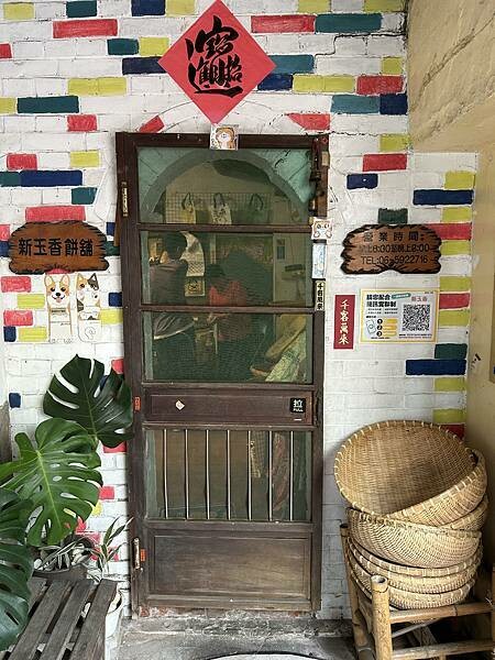 【台南安定區】豬飼料杆仔店~油漆桶、蚊香罐、豬飼料袋的古早味 【台南安定區】豬飼料杆仔店~油漆桶、蚊香罐、豬飼料袋的古早味