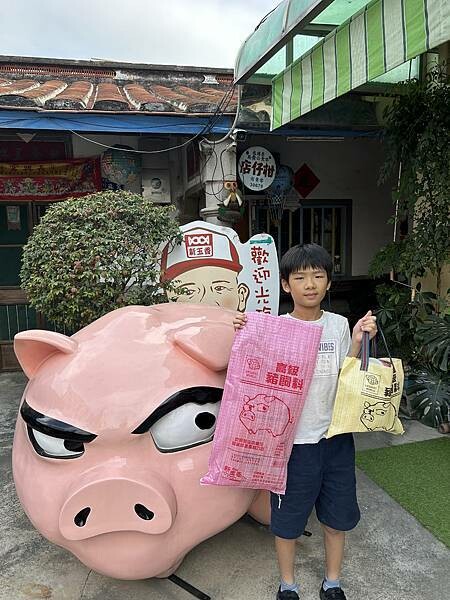 【台南安定區】豬飼料杆仔店~油漆桶、蚊香罐、豬飼料袋的古早味 【台南安定區】豬飼料杆仔店~油漆桶、蚊香罐、豬飼料袋的古早味