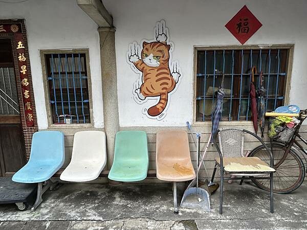 【台南安定區】豬飼料杆仔店~油漆桶、蚊香罐、豬飼料袋的古早味 【台南安定區】豬飼料杆仔店~油漆桶、蚊香罐、豬飼料袋的古早味