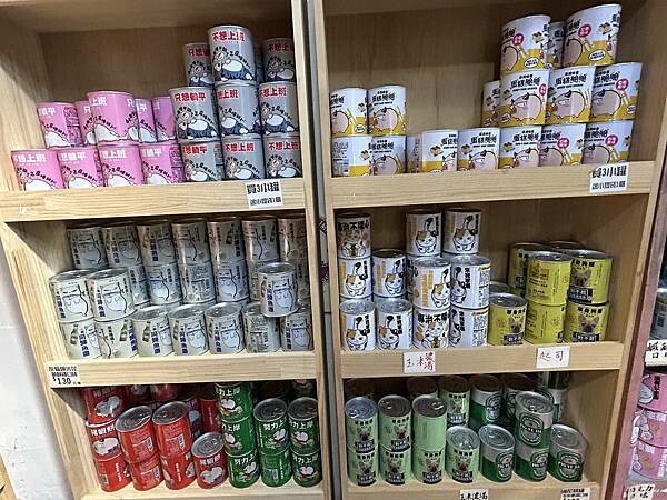 【台南安定區】豬飼料杆仔店~油漆桶、蚊香罐、豬飼料袋的古早味 【台南安定區】豬飼料杆仔店~油漆桶、蚊香罐、豬飼料袋的古早味