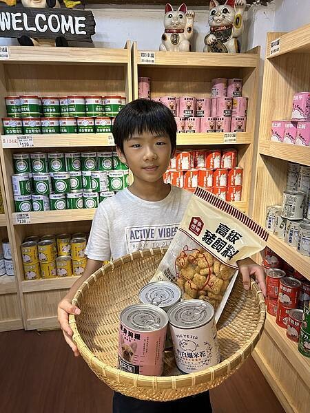 【台南安定區】豬飼料杆仔店~油漆桶、蚊香罐、豬飼料袋的古早味 【台南安定區】豬飼料杆仔店~油漆桶、蚊香罐、豬飼料袋的古早味
