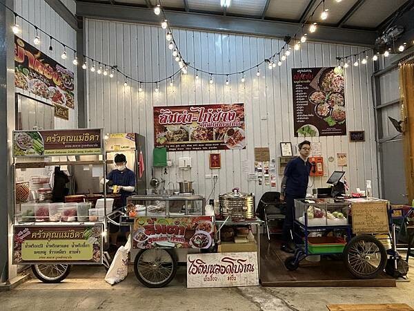 【高雄美食】送噹夜市餐廳～鹽埕區很不一樣的泰北料理，不論用餐