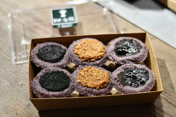 【台南中西區】玄狀元糕~傳統的小吃,創新的口味,更健康的選擇 【台南中西區】玄狀元糕~傳統的小吃,創新的口味,更健康的選擇