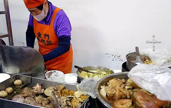 切小菜.jpg 切小菜.jpg