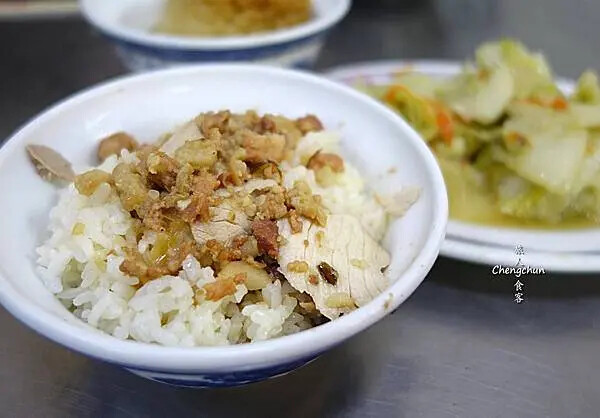 魯肉飯.jpg 魯肉飯.jpg