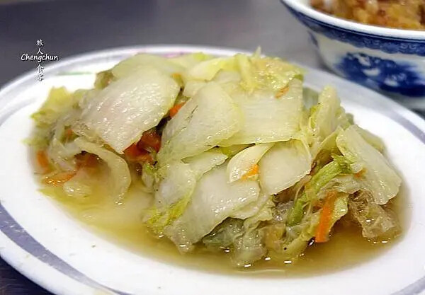 白菜魯.jpg 白菜魯.jpg