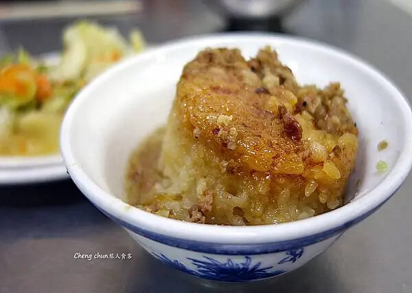 米糕1.jpg 米糕1.jpg