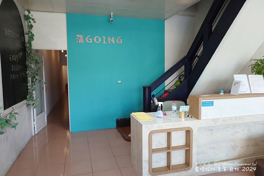 屏東縣琉球鄉【小琉球民宿推薦】蒲GOING旅宿|港口旁交通便利、舒適套房首選,近花瓶岩與中澳沙灘。小琉球旅行