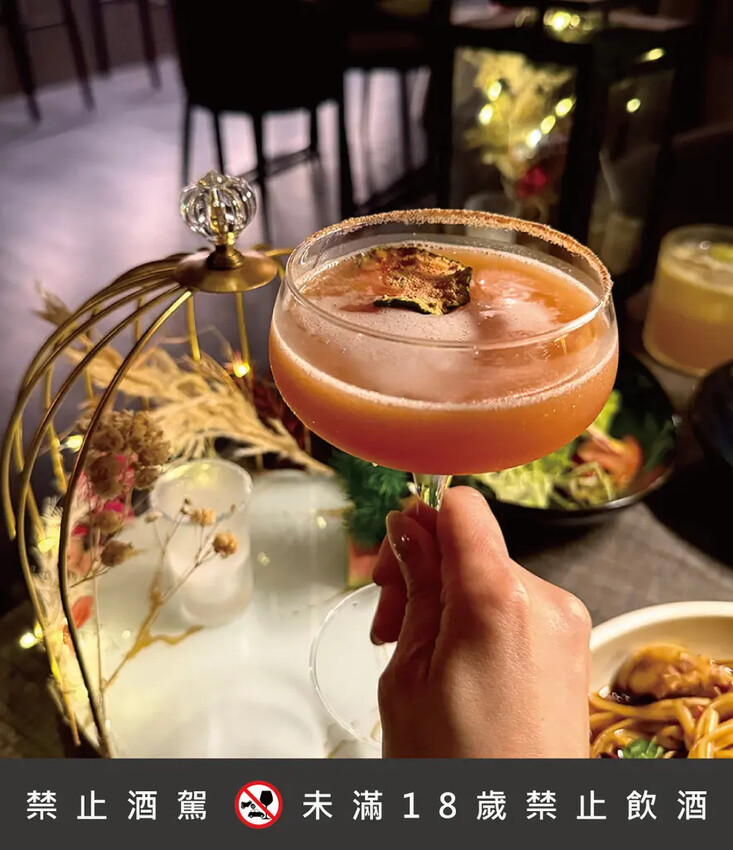 [台北-大安] Cheers&Co. 女生最愛的浪漫氛圍餐酒
