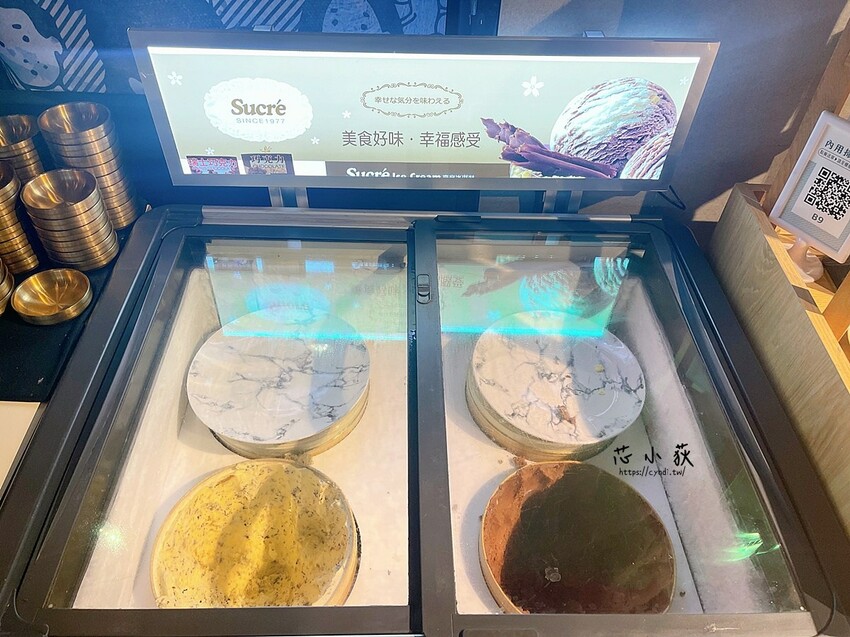 8德司創意餐館 一中店，台中中友百貨330元起義式料理，獨家Q麵必吃，海鮮塔蒸煮火鍋，店內享雞湯暢飲+冰淇淋自助吧無限吃 - Cyndi loves享食天堂