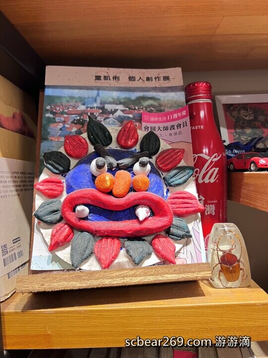 南投埔里住宿，阿娜娜在地早餐景觀房首選，超放鬆文青民宿。