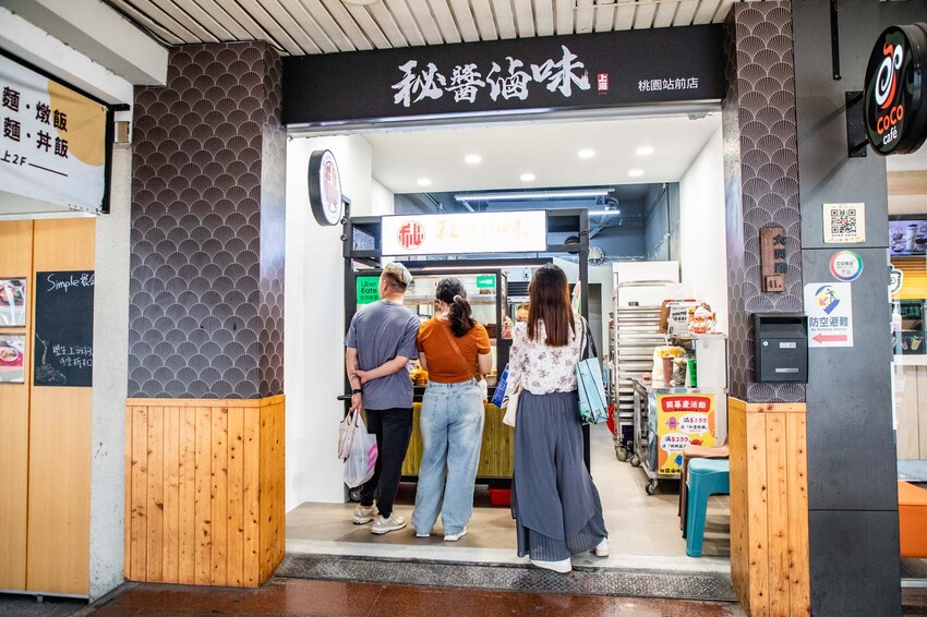 秘醬滷味桃園店｜百年秘方冷滷味超平價，小吃人氣王。