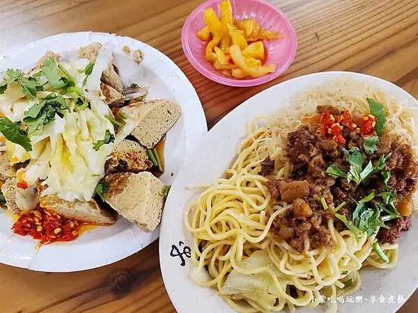 517餐食合照-枕頭山形象商圈-三姐妹餐館.jpg
