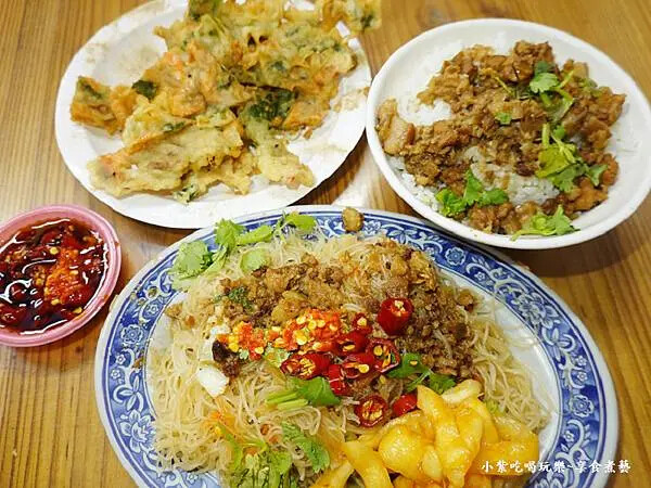 餐食合照2025-三姐妹小吃店.jpg