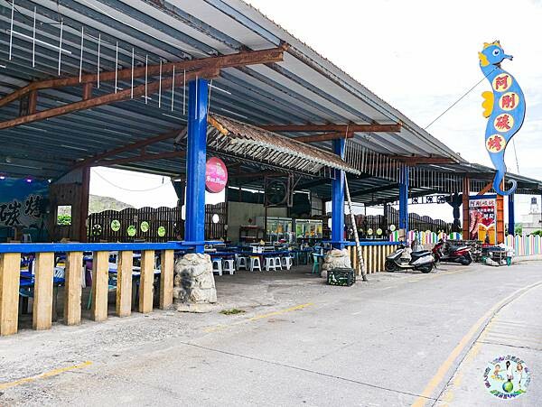 綠島阿剛炭烤(2018年)_003.jpg 綠島阿剛炭烤(2018年)_003.jpg