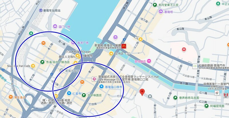 基隆咖啡推薦！仁愛區寮國咖啡，平價享受老基隆特色騎樓咖啡文化。