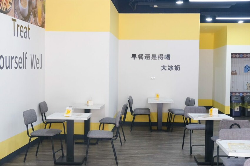 早八滿堂|台中大雅平價大份量早午餐,爆厚總匯吐司一口難以咬下! - 肉依小姐吃什麼