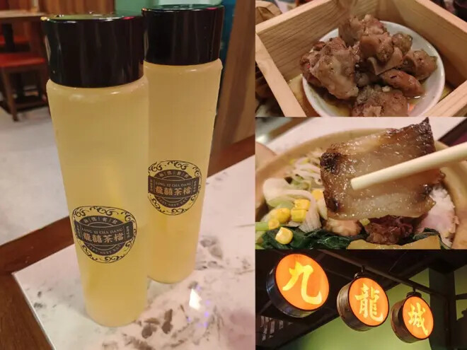 板橋也有這一鍋港味靚爆鏡|龍囍茶檔亞東店 港式煲仔飯推薦 板橋也有這一鍋港味靚爆鏡|龍囍茶檔亞東店 港式煲仔飯推薦