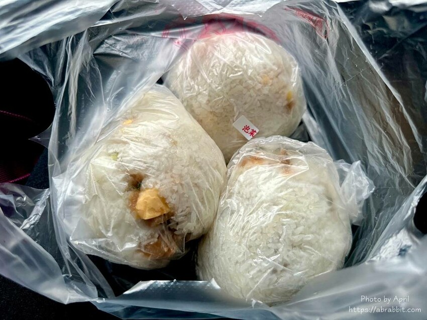 台中人氣新店呷本丸！飯糰加贈紅茶別錯過，北區呷本丸飯糰開張。