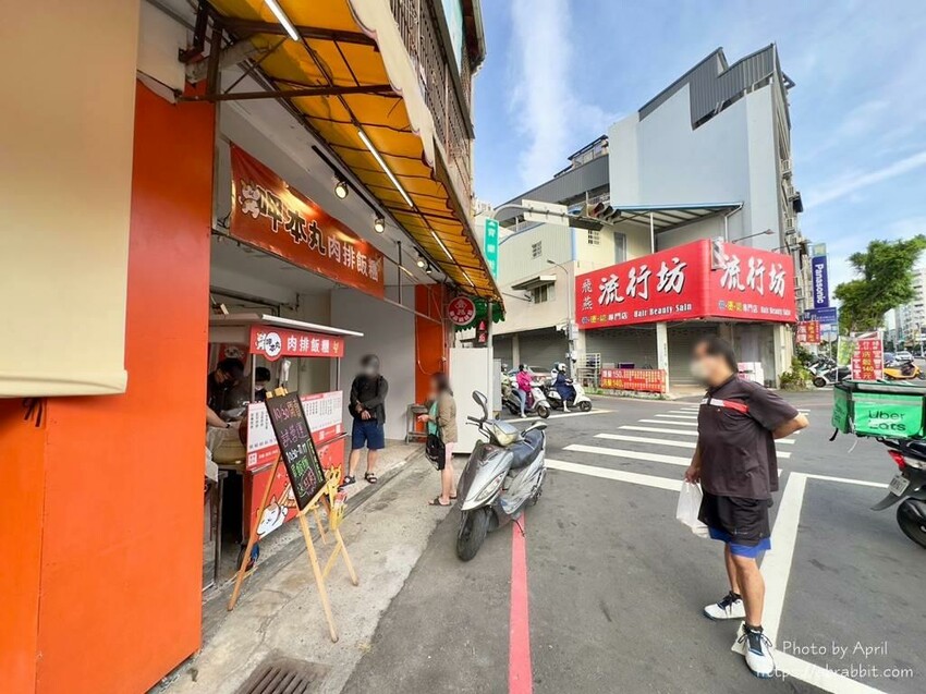 台中人氣新店呷本丸！飯糰加贈紅茶別錯過，北區呷本丸飯糰開張。