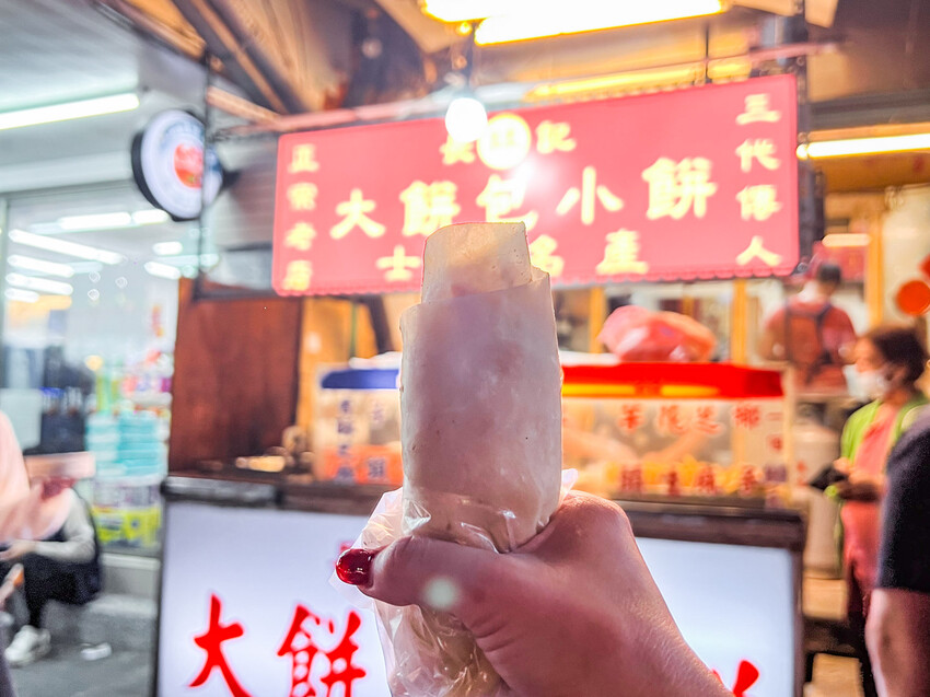 傳承三代60年！士林夜市必吃大餅包小餅，長林記大餅包小餅熱賣中。