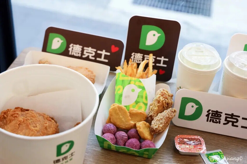 蘆洲德克士脆皮炸雞必吃推薦！超酥脆超多汁，358道工序造就完美酥脆。