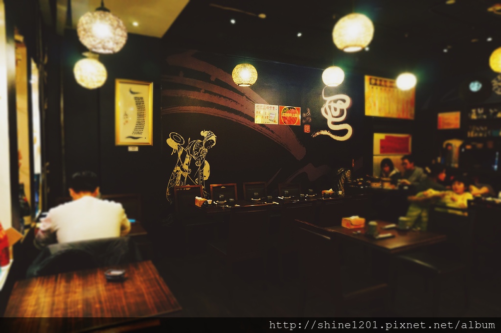 善導寺站美食 御景日本料理