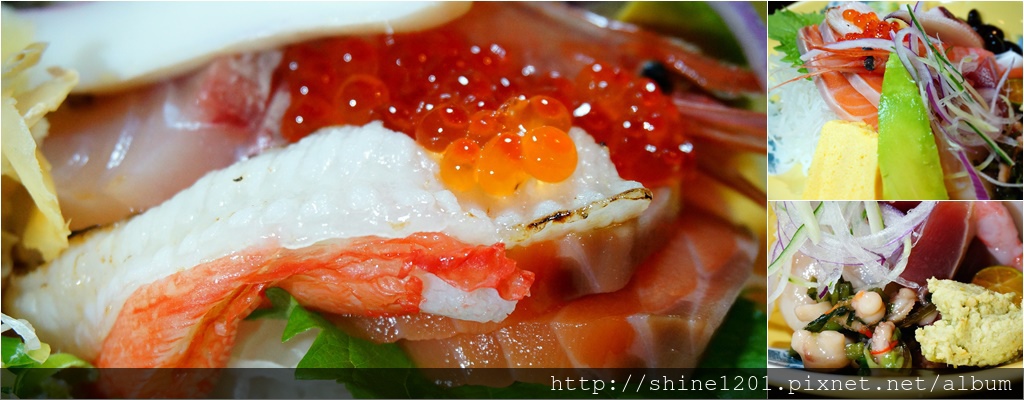 善導寺站美食 御景日本料理