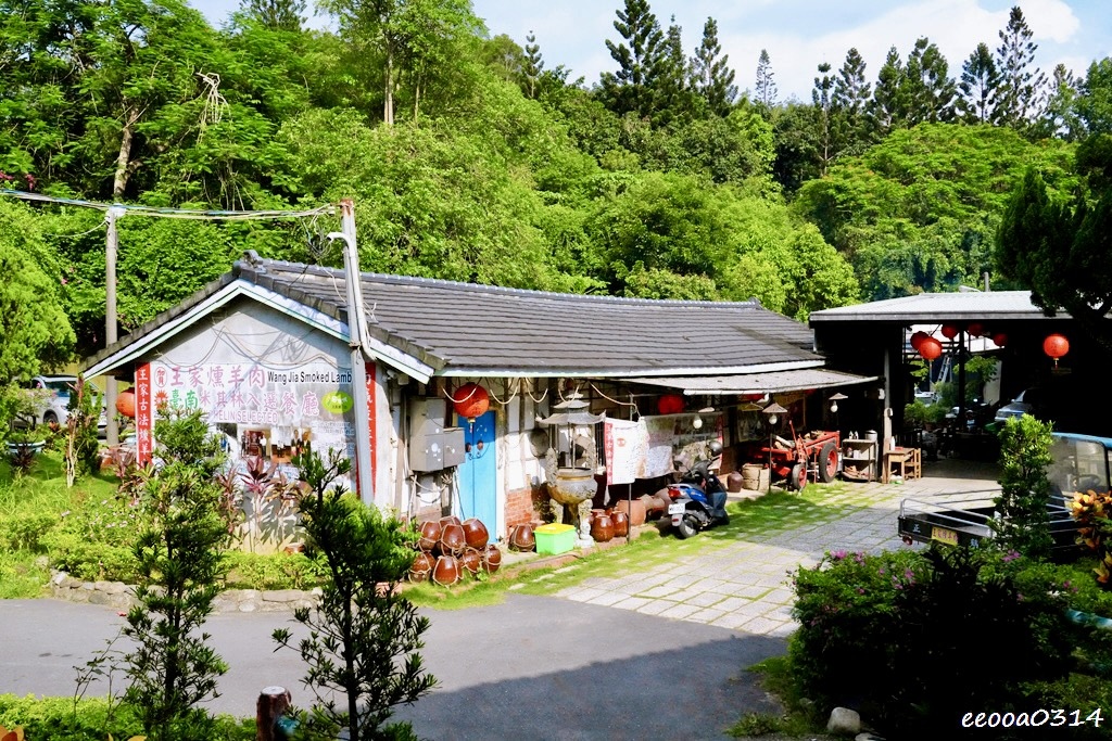 台南龍崎美食|王家燻羊肉,隱身山中的在地老味道,古法燻羊肉香 台南龍崎美食|王家燻羊肉,隱身山中的在地老味道,古法燻羊肉香