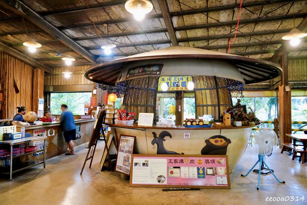 台南龍崎美食|王家燻羊肉,隱身山中的在地老味道,古法燻羊肉香 台南龍崎美食|王家燻羊肉,隱身山中的在地老味道,古法燻羊肉香