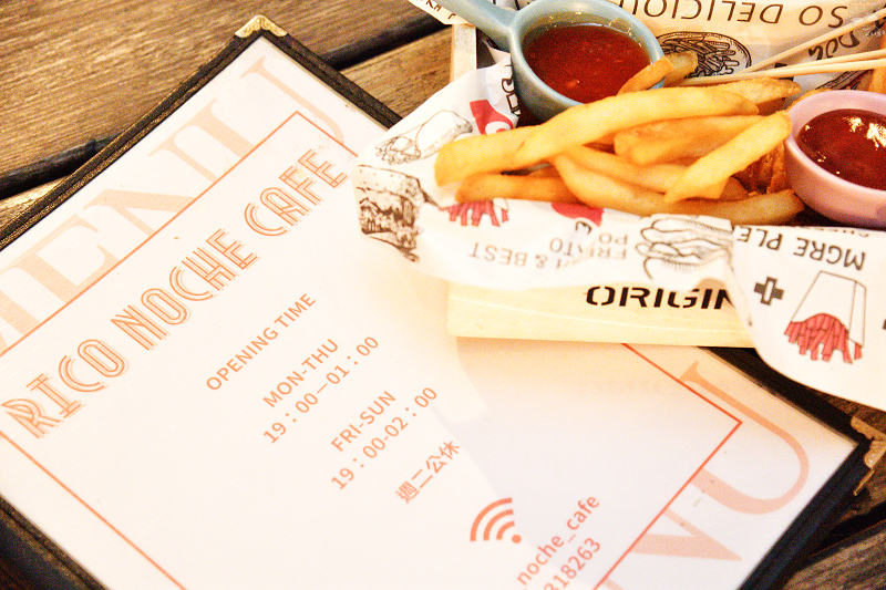 【台中夜景推薦】Rico Noche cafe，台中夜景咖啡