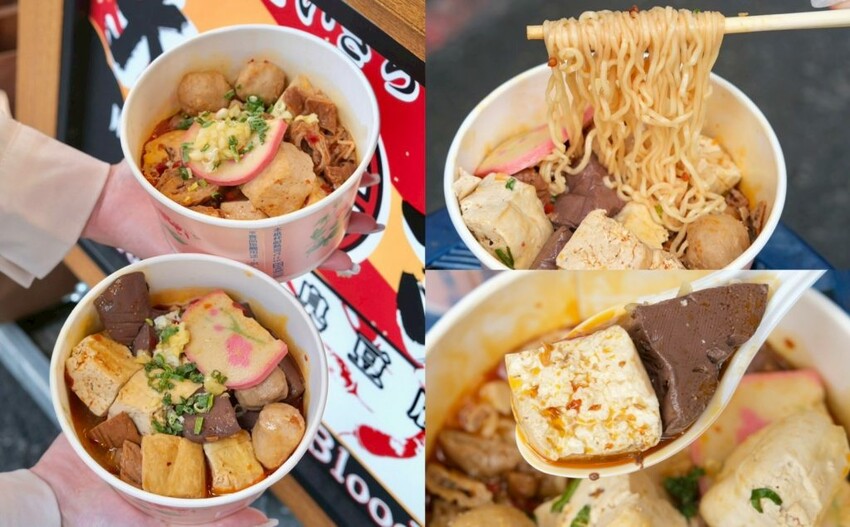 大吉麻辣鴨血臭豆腐｜一中街新開幕超人氣排隊美食，超ㄉㄨㄞ鴨血咬下會爆汁！  - 肉依小姐吃什麼