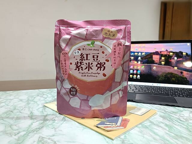 池上農會紅豆紫米粥，微甜即食下午茶首選，台東池上美食。
