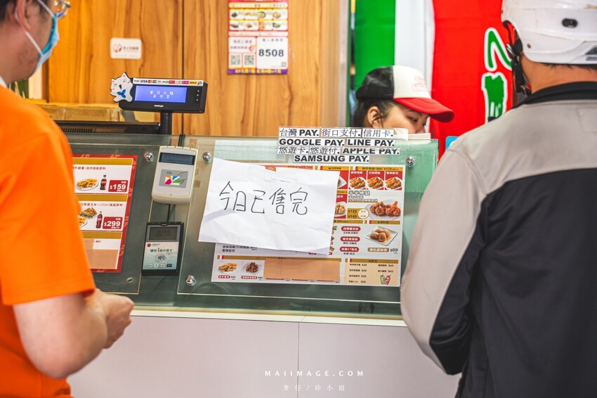 三商炸雞永和店開幕優惠！炸雞桶買1送1，限時333元雙桶。