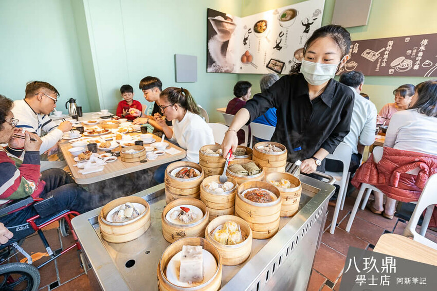 台中平價港點推薦八玖鼎學士店多人聚餐好去處，CP港點餐首選。