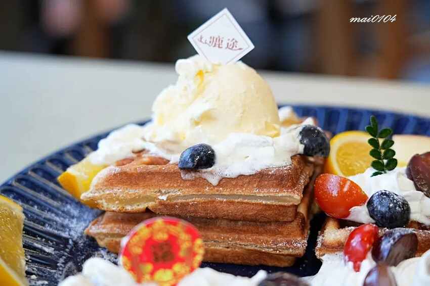 桃園平鎮美食｜鹿途咖啡LU•TU～充滿綠色植栽的早午餐、義大