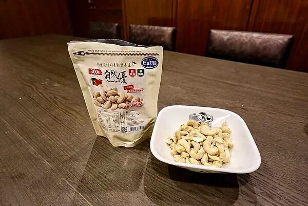 台北日華好物推薦夏威夷豆腰果蔬果原汁，推薦信義區健康補給站。