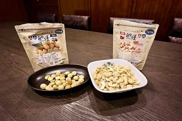 台北日華好物推薦夏威夷豆腰果蔬果原汁，推薦信義區健康補給站。