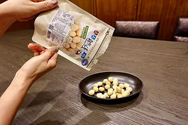 台北日華好物推薦夏威夷豆腰果蔬果原汁，推薦信義區健康補給站。