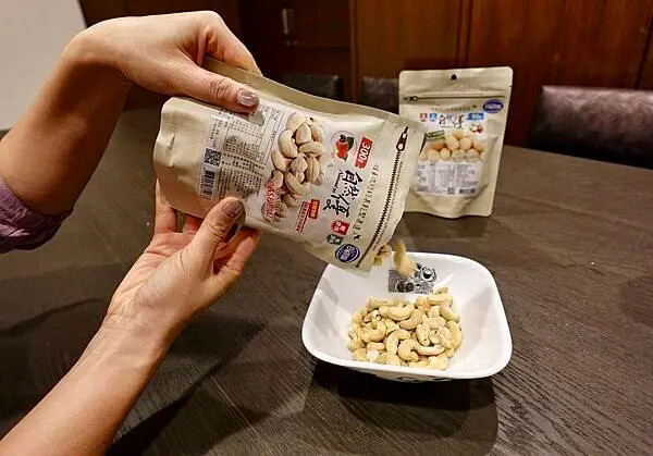 台北日華好物推薦夏威夷豆腰果蔬果原汁，推薦信義區健康補給站。